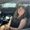 Photo of Annika S.