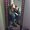 Photo of Kaitlin F.