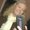 Photo of Linda G.