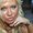 Photo of Tanya B.