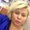 Photo of Oksana G.