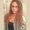 Photo of Antonia H.