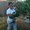 Photo of Guille O.