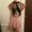 Photo of Keisha R.