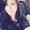 Photo of Laura C.