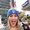 Photo of Kelsey D.
