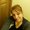 Photo of Amber M.