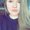 Photo of Cassie F.
