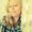 Photo of Edina K.
