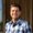 Photo of David R.