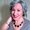 Photo of Dianne D.