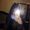 Photo of Patzy C.