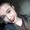 Photo of Briana Q.
