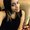 Photo of Paola D.