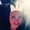 Photo of Raeanna R.