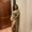 Photo of Stephany D.