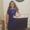 Photo of Ana C.