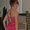 Photo of Laura G.