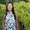 Photo of Anda L.