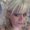 Photo of Suzanne J.
