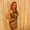 Photo of Marisela R.