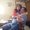 Photo of Geriann-David E.