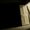 Photo of Qype User (mullan…)