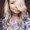 Photo of Britnee R.