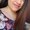 Photo of Lizette R.