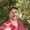 Photo of Bryan G.