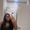 Photo of Ashley U.