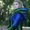 Photo of Yekaterina M.