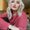 Photo of LeAnn T.