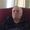 Photo of Mark C.