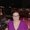 Photo of Cynthia S.