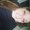 Photo of Kelsey C.