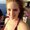 Photo of Adriaunna T.
