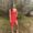 Photo of Oana M.
