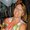 Photo of Kathy P.
