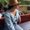 Photo of Graciela G.