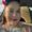 Photo of Thania O.