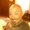 Photo of Warren G.