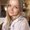 Photo of Svetlana G.
