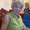 Photo of Roslyn F.