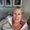 Photo of Leslie K.