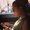 Photo of Juls P.
