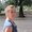 Photo of Laura N.