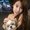 Photo of Arissa Z.