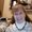 Photo of Sierra D.