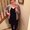 Photo of Kathleen M.